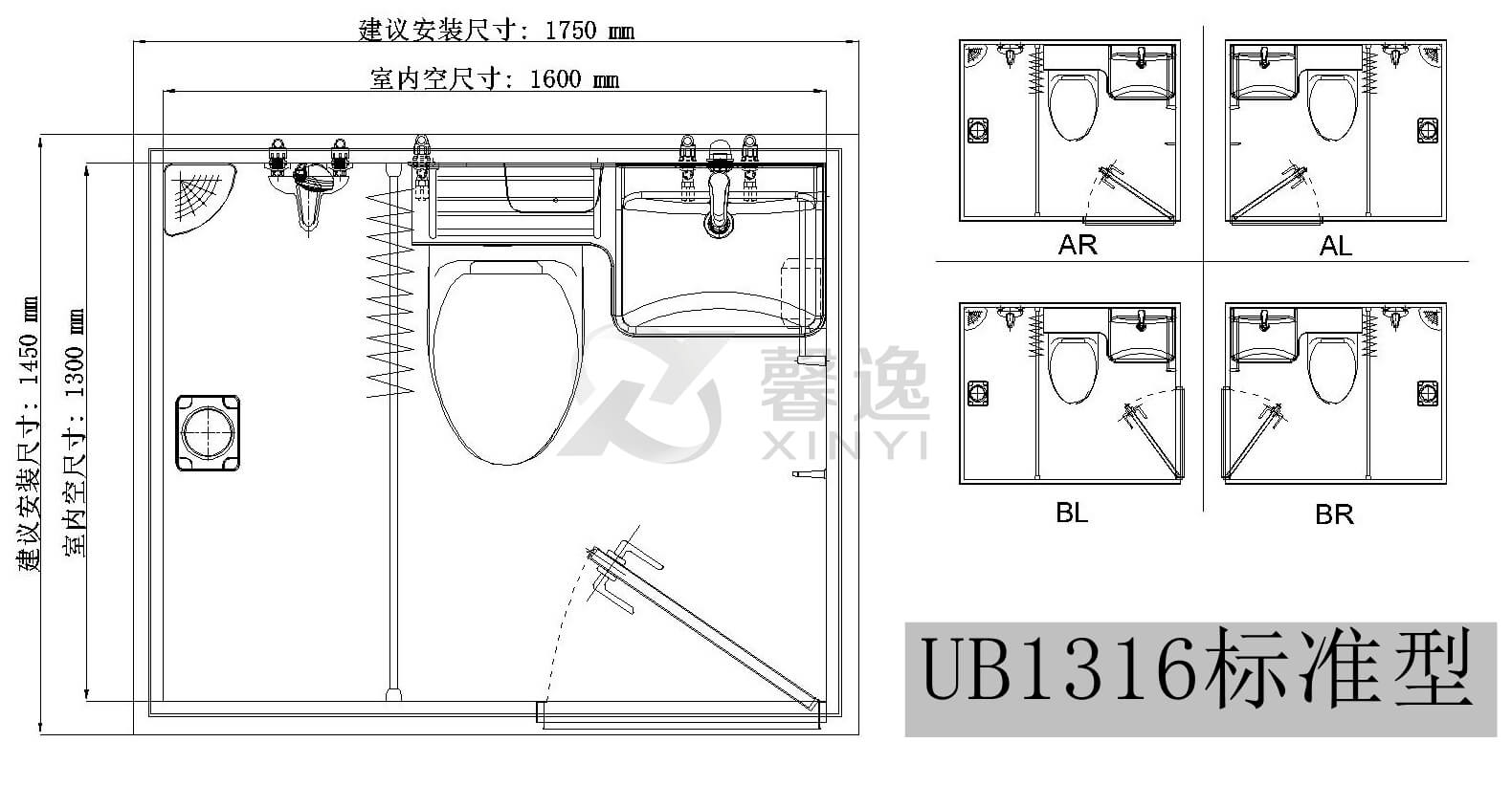 UB1316型平面圖