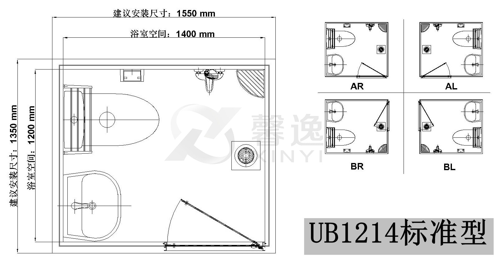 馨逸整體衛(wèi)浴1214型平面圖